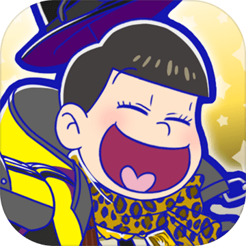 新発売　おそ松さんのへそくりウォーズ～ニートの攻防～