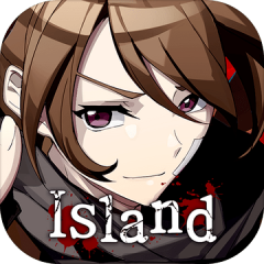 Island: Exorcism