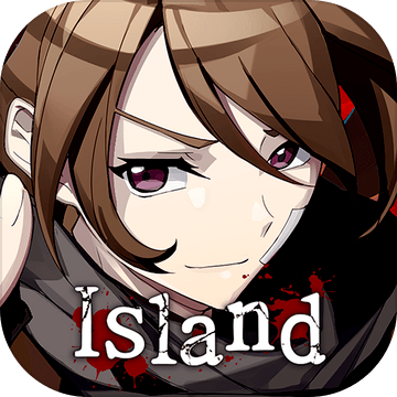 Island: Exorcism