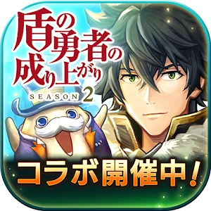 CARAVAN STORIES(日服)