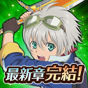 阿斯塔利亚传说