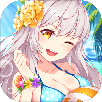 我的学妹不可能那幺萌：清凉一夏