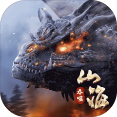 进阶战神：吞噬天地