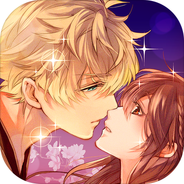 美男子战国·穿越时空之恋