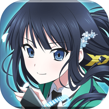 魔法科高校的劣等生,LOST,ZERO