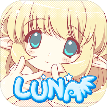 Luna Mobile（韩服）
