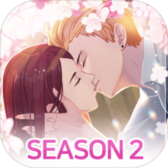 被不良少年迷上