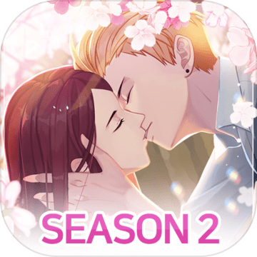 被不良少年迷上