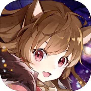 野生少女（日服）