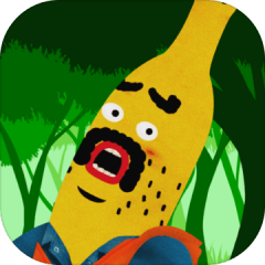 香蕉怪大叔呐呐~呐：珍兽探险队