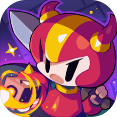 我的勇者（繁中版）