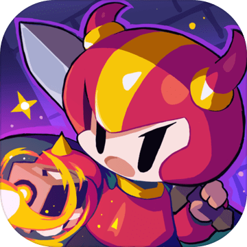 我的勇者（繁中版）