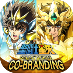 圣斗士星矢：银河之魂