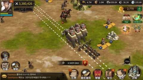 Civilization War - Battle Strategy War Game