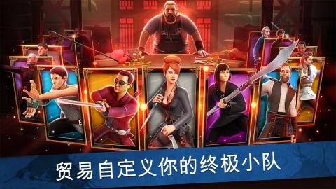 Into the Badlands: Champions