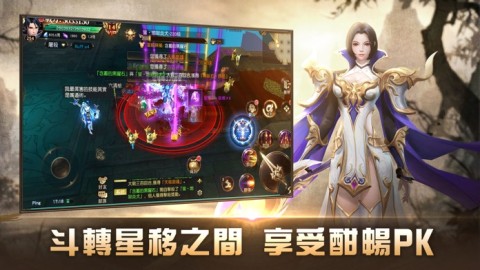 山海灵：上古封印