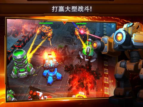 Galaxy Control: 3D 策略