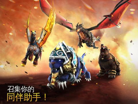 混沌与秩序2：救赎