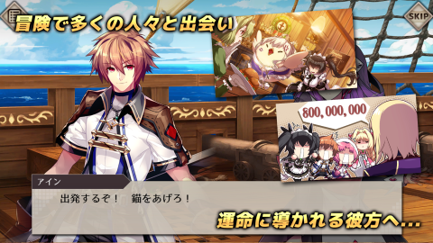 エルダーアーク