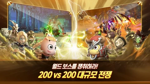 我叫MT4（韩服）