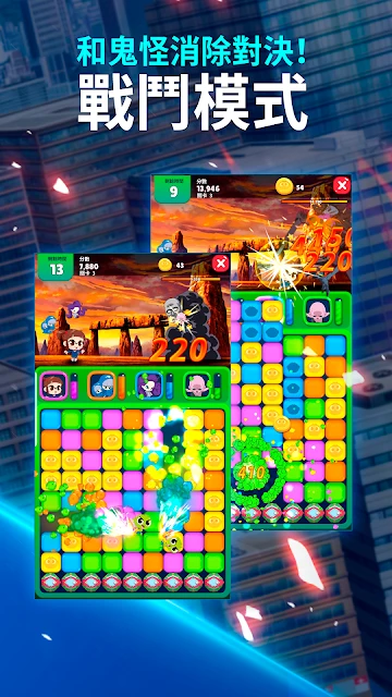 神秘公寓：幽灵猎人