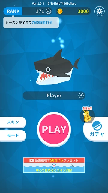 变长吧！动物之海online