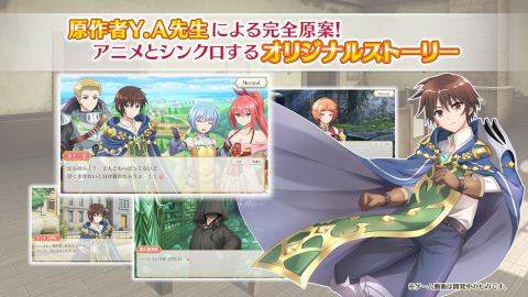 八男って、それはないでしょう！～もう一人の転生者～