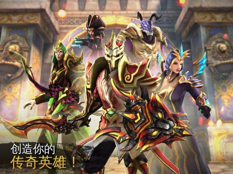 混沌与秩序2：救赎