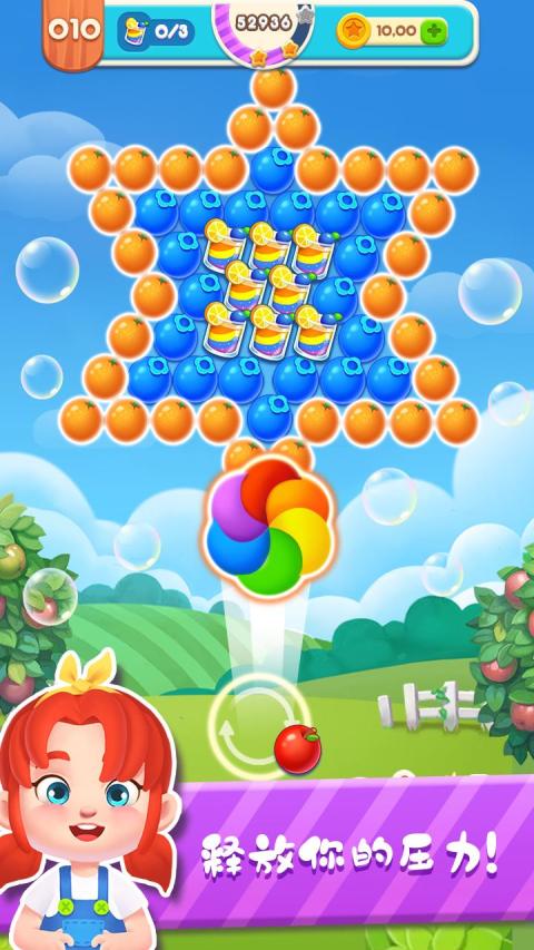 Bubble Blast: Fruit Splash