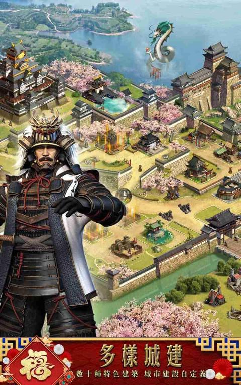 Clash of Kings : The King Of Fighters version