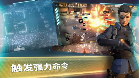 Tom Clancy’s 精英特工