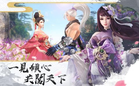 神命：天选之人