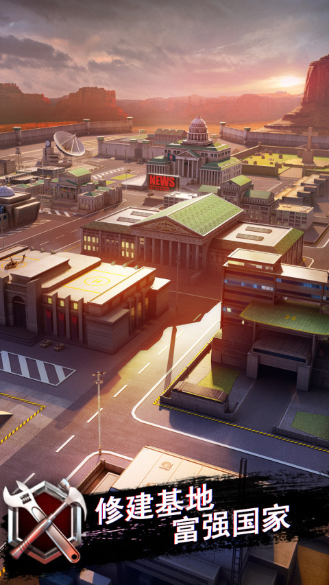 Invasion: Modern Empire