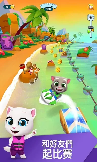 Talking Tom Jetski 2
