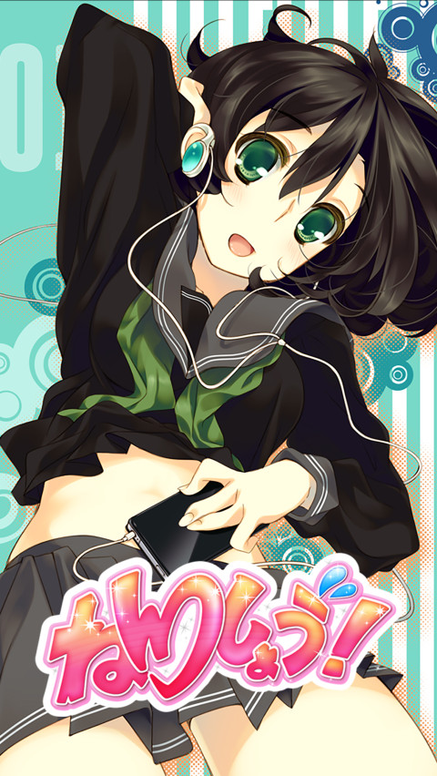 塑身支援游戏 燃烧! for Girls