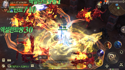 奇迹：大天使（韩服）