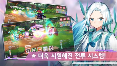 에이도스-환상소녀 리부트