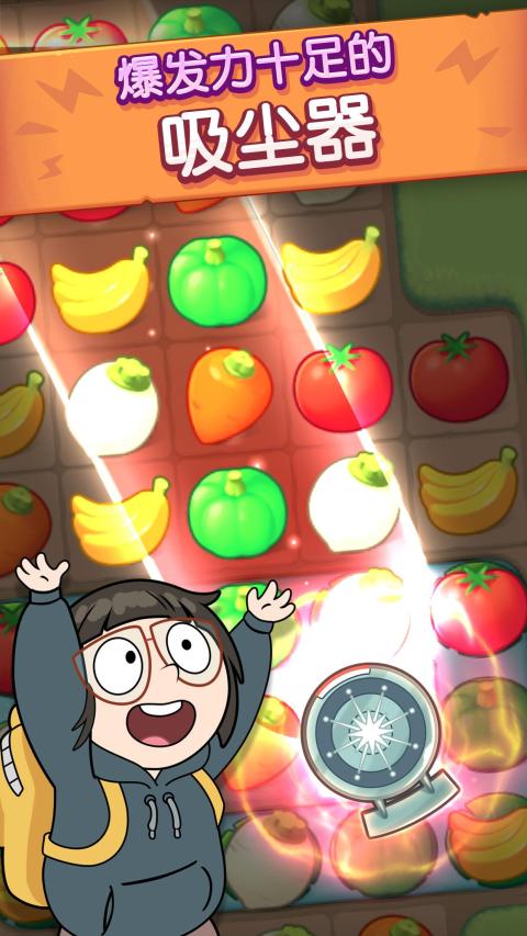 We Bare Bears Match3 Repairs