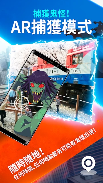 神秘公寓：幽灵猎人