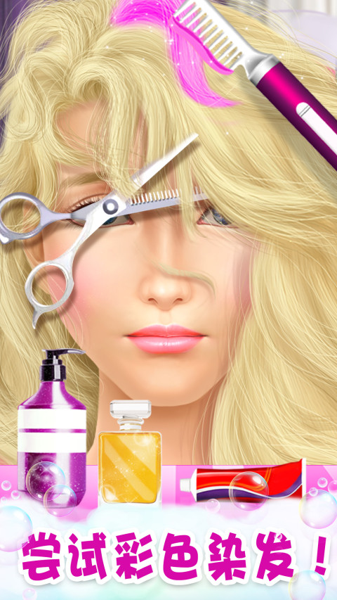 Princess HAIR Salon Girl Games