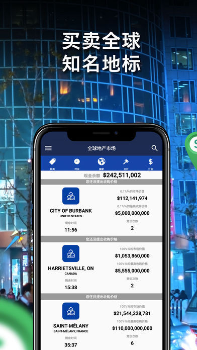 Landlord Tycoon - Money Investing Idle with GPS
