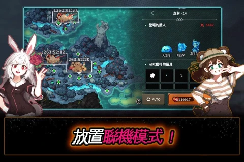 像素怪物谷（国际服）