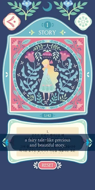 Picross Luna III - 回程之旅