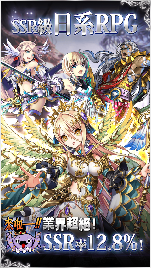 黑骑士与白魔王