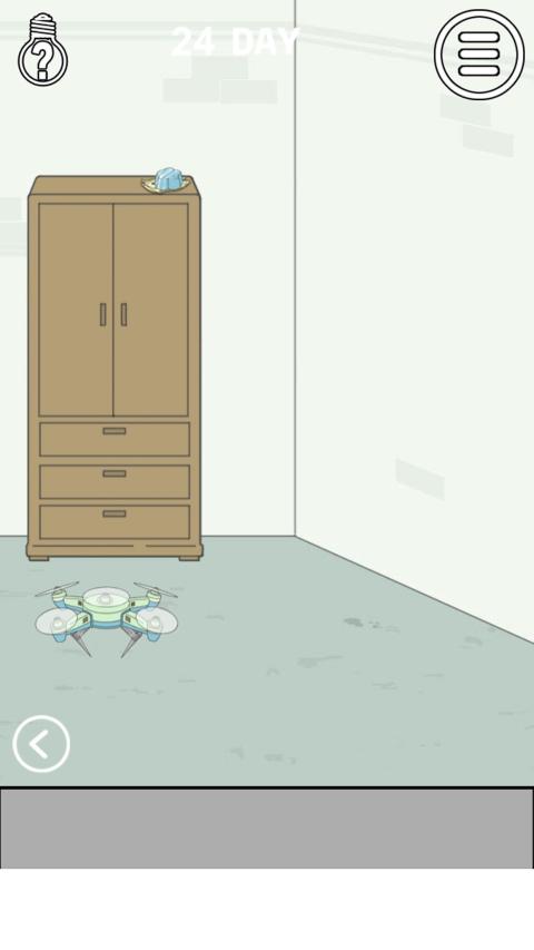 找到老婆的私房钱