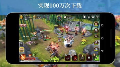 守护着灵魂（Guardian Soul）