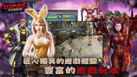 Zombie Strike : Last War of Idle Battle (AFK RPG)