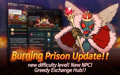 中年骑士金奉食：×100快速成长