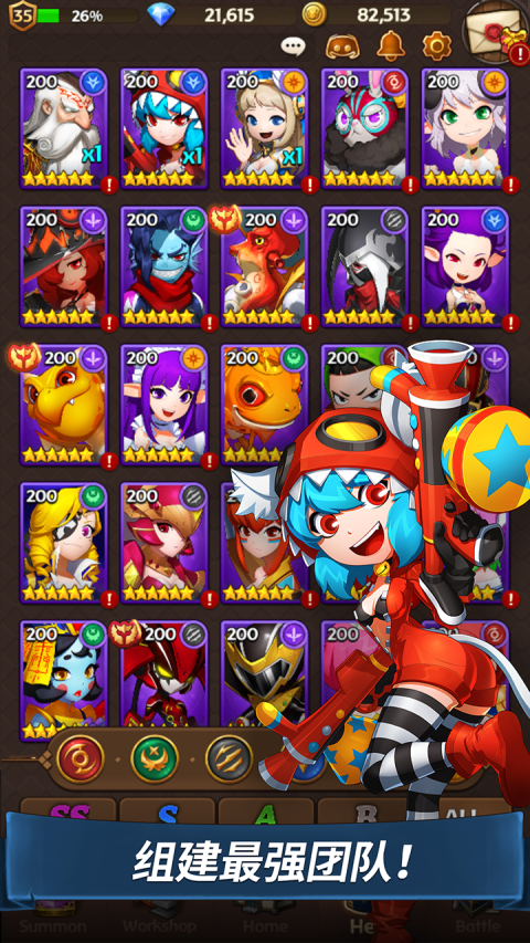 Hello Hero: Epic Battle