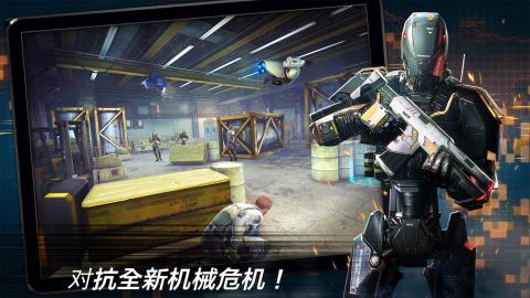 コントラクトキラー：スナイパー